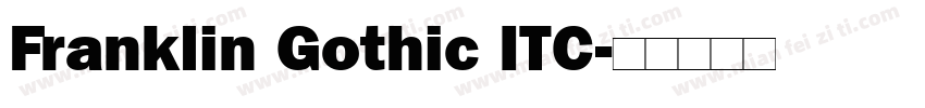 Franklin Gothic ITC字体转换